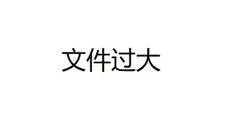 护理学院举行吴彬教授荣休座谈会