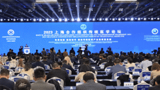 肖健副校长率队参加2023上海合作组织传统医学论坛