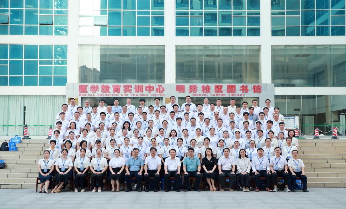 培训班（第一期）学员合影