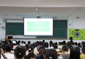 “光影”之约 ——bat365在线官网平台摄影协会举办摄影专题讲座