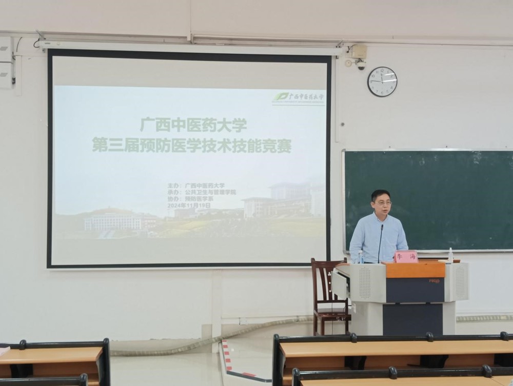 图片6