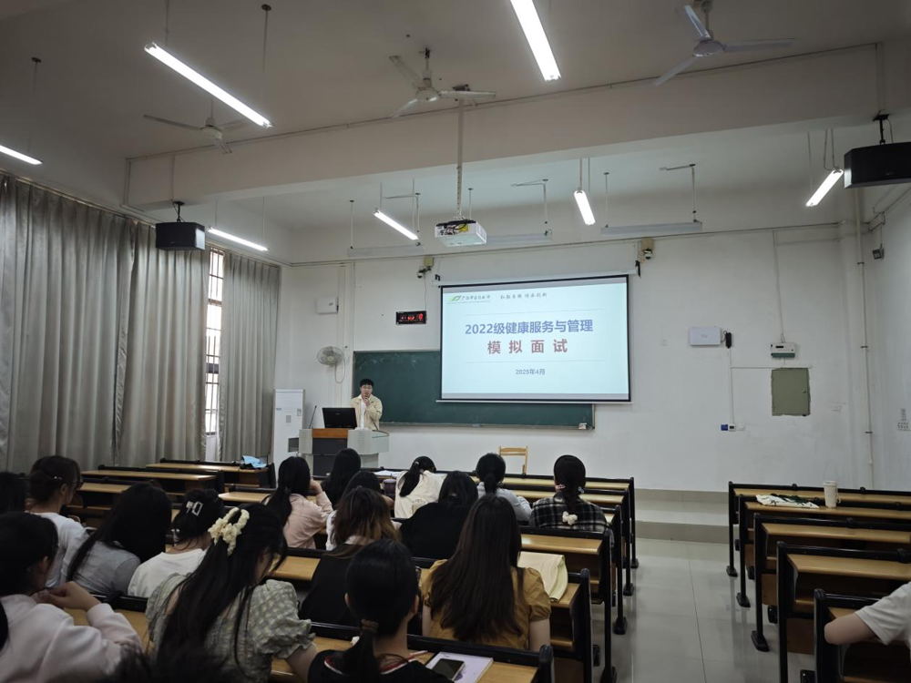 邓诗敏点评