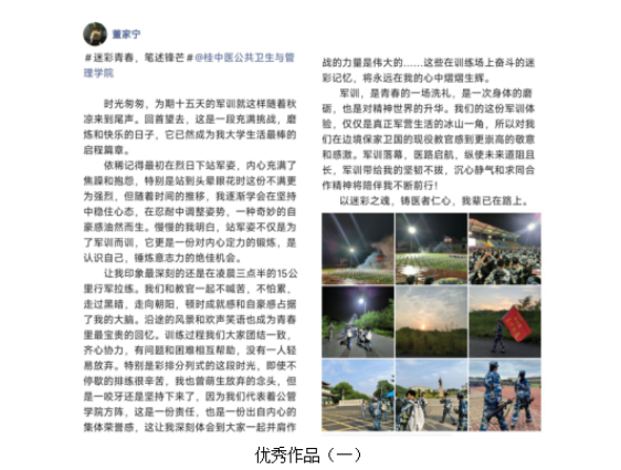 图片7 图片7