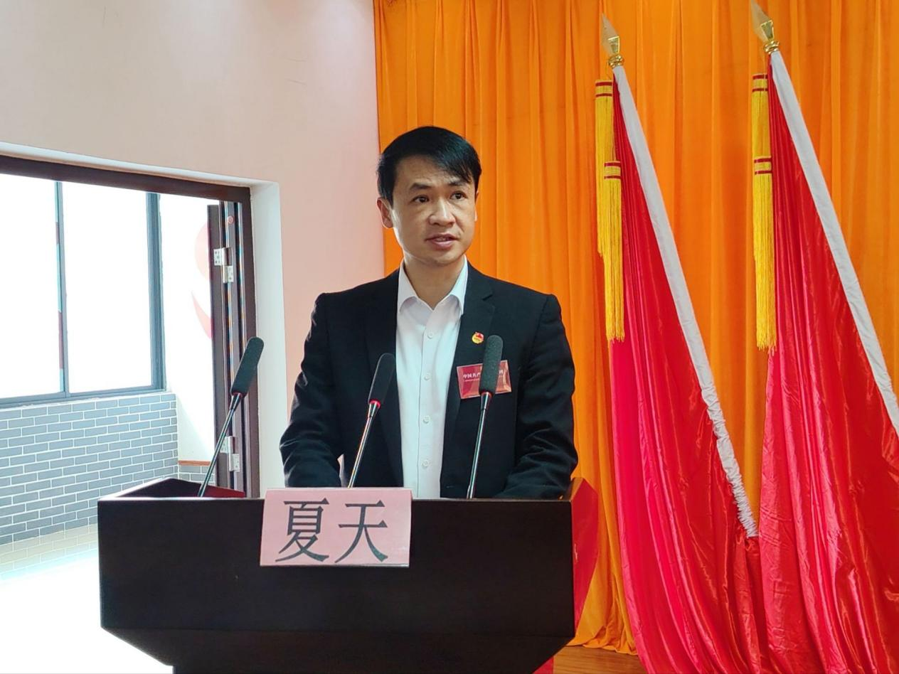 bat365在线官网平台书记夏天致辞 bat365在线官网平台书记夏天致辞