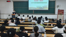 南宁中洲中医医院走进公共卫生与管理学院开展专场就业宣讲会