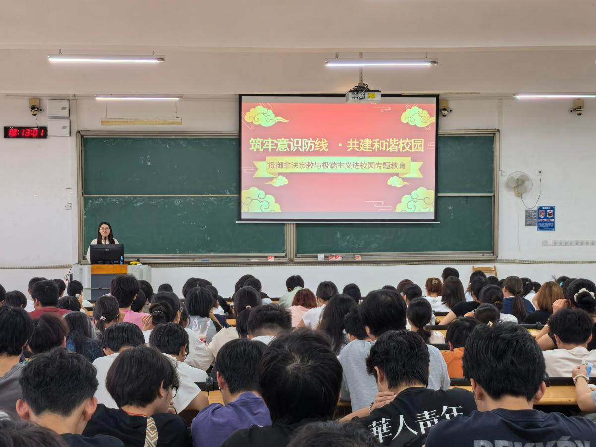 图片 2