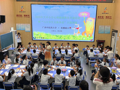 与大学生交换热爱！公共卫生与管理学院携手桂雅路小学启动心理共建计划