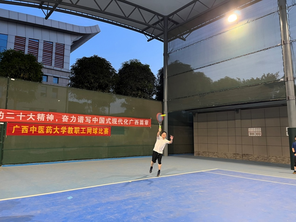 开球仪式