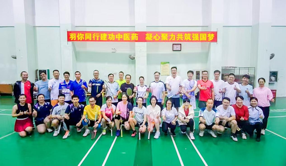 比赛合影