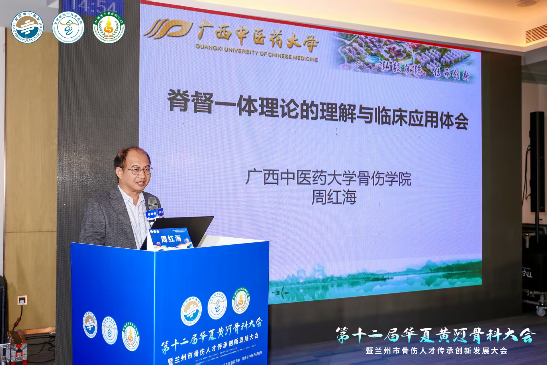 微信图片_20261001101821_133_2