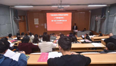 bat365在线官网平台附设中医学校（广西中医学校）胜利召开第十届工会会员代表大会