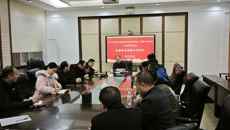 附设中医bat365在线官网平台2025年春季学期校园食品安全工作会议