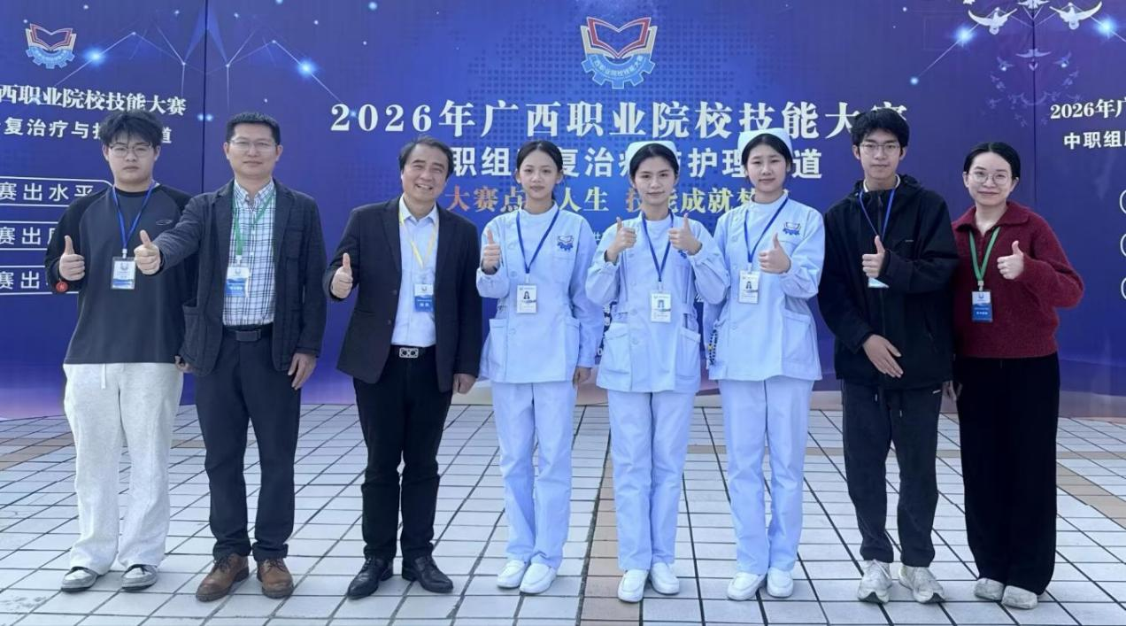 图片2
