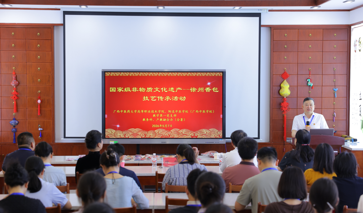 QQ图片20260509115636