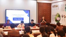 附设中医学校（广西中医学校）召开2026年全体班主任工作会议