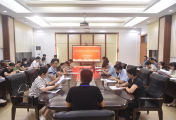 高等职业技术学院、附设中医学校（广西中医学校）组织召开2026级新生接待工作协调会   