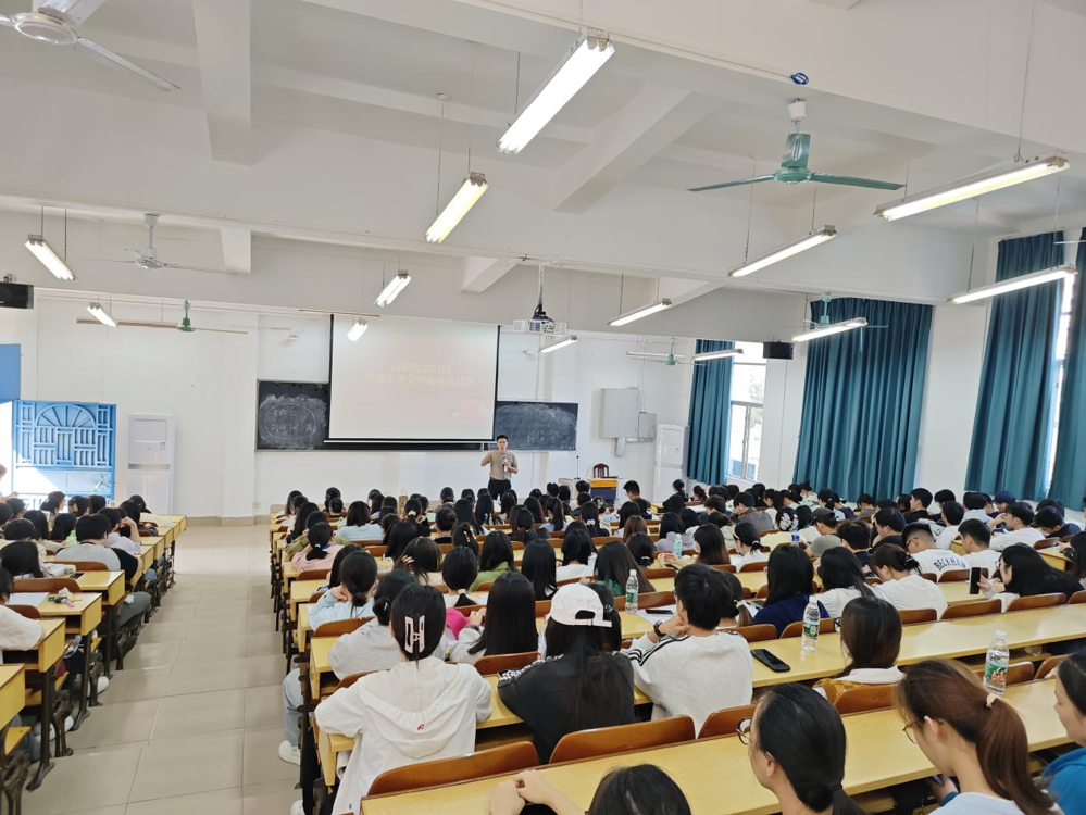 动员会现场