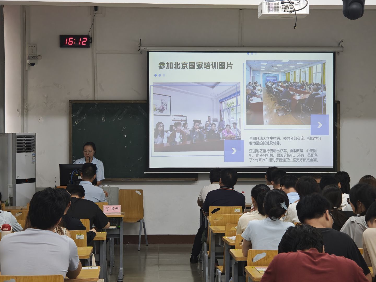 QQ图片20260609100619