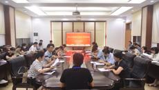 高等职业技术学院、附设中医学校（广西中医学校）组织召开2026级中职、高职新生接待工作协调会