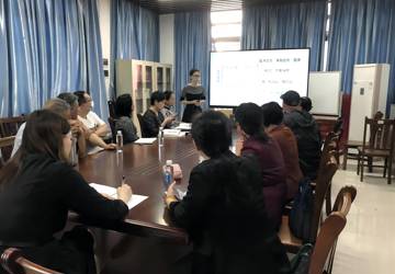 流行病学、卫生统计学教研室开展集体备课活动