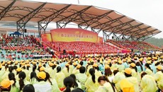瑞康医院积极参加bat365在线官网平台成立庆典活动