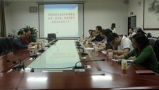 广西社科联副主席曹平一行到我校调研