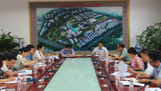 我校召开仙葫职工生活住宅区项目后续工作会