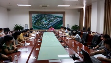 我校召开2016年上半年预算执行情况通报会