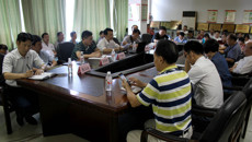 庞宇舟副校长出席制药厂2016年上半年工作情况通报会
