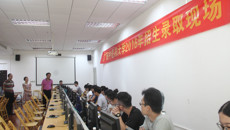 董塔健副书记现场检查指导我校2016年招生录取工作