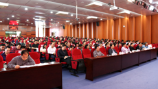 【学习十九大】我校举行传达学习党的十九大精神大会