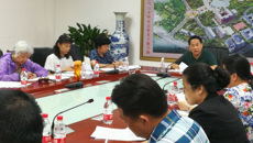 我校召开2016～2017学年下学期校级教学督导工作会