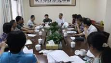 广西中医药学会药膳食疗研究专业委员会成立筹备会在瑞康医院召开
