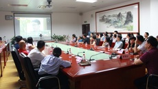 我校组织观看2017年师德论坛暨优秀教师先进事迹报告会