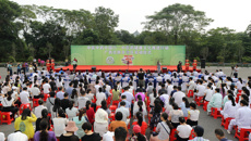 广西启动“中医中药中国行——中医药健康文化推进行动”