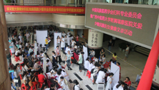 中国民族医药学会妇科专业委员会暨bat365在线官网平台附属瑞康医院关爱少数民族妇女健康义诊活动在瑞康医院顺利举行