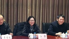 冷静副校长带队赴上海中医药大学进行调研交流