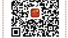 一附院圆满召开 2018年黄鼎坚学术思想传承暨广西针灸联盟针灸临床新进展学术交流会圆满召开