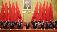 【新华网】纪念马克思诞辰200周年大会在京举行 习近平发表重要讲话