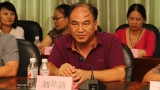 制药厂与中医bat365在线官网平台工作交流
