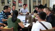 我校召开校园视频监控系统建设协调会