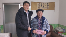 我校开展春节前走访慰问活动
