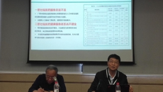 【喜讯】我校喜获2019年中国民族医药学会科学技术奖、著作奖12项