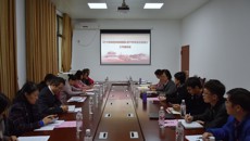 成果转化与社会服务处召开杨世林教授团队引进博与骨干学员工作座谈会
