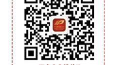 一附院举办中国民族医药学会疼痛分会“软组织疼痛内热针技术推广培训班”暨内热针专委会广西分会成立大会