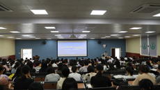 我校召开第五届中国“互联网+”大学生创新创业大赛启动会暨专题培训会