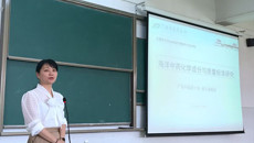 我校《海洋中药学》学科团队再创佳绩，成功在北部湾大学开设选修课程
