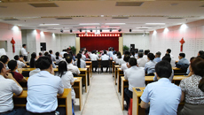 附属瑞康医院顺利完成国家三级中西医结合医院等级评审