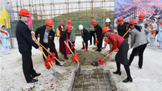 国家中医药传承创新工程重点中医医院项目封顶仪式在附属瑞康医院空港院区举行