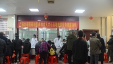 广西壮瑶医药与医养结合人才小高地在贺州中医医院成功开展“广西壮瑶医药与医养结合人才小高地示范基地”授牌仪式暨小高地专家服务基层活动